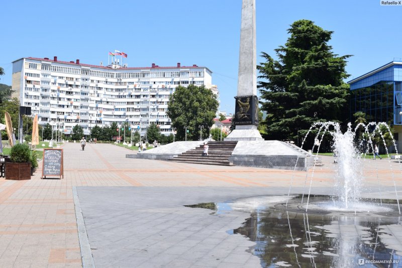 Туапсе Тбилиси перевал