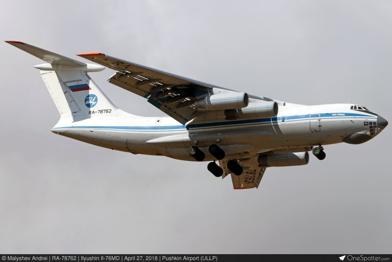 Ильюшин ил-76мд