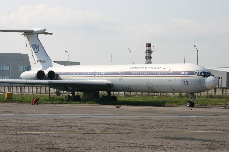 Ильюшин ил-76