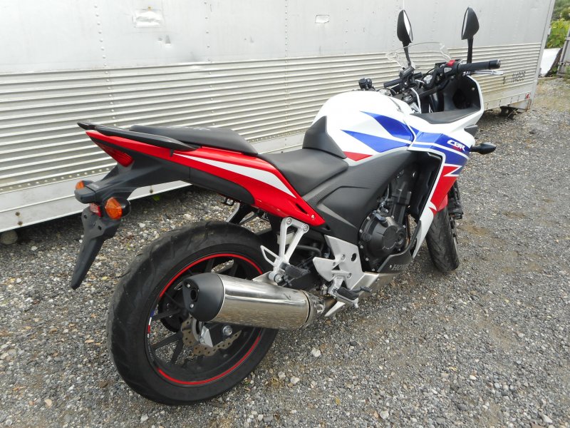 Honda cbr400rr nc29