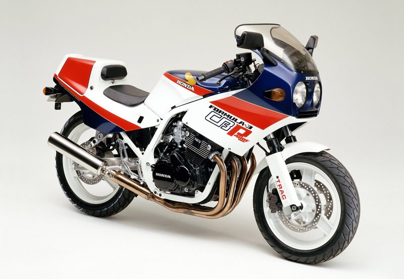 Honda cbr400rr nc29