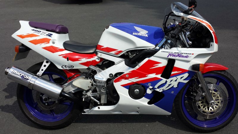 Honda cbr400rr nc29
