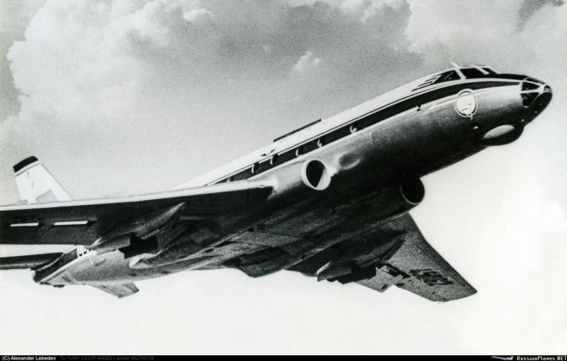 Катастрофа ту-124 под Куйбышевом