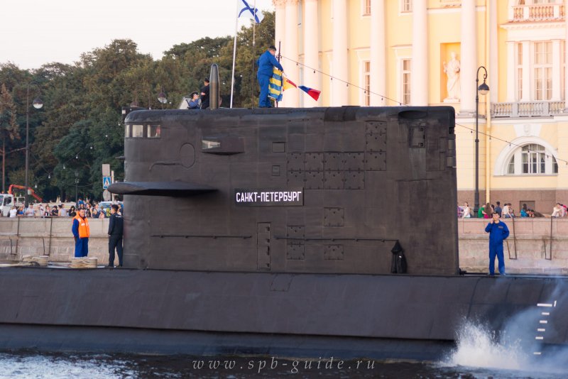 ДЭПЛ Санкт-Петербург
