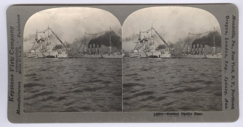Броненосец Севастополь порт Артур 1904
