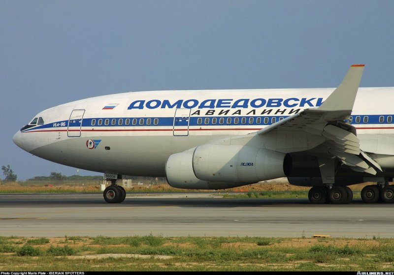 Ил 400м