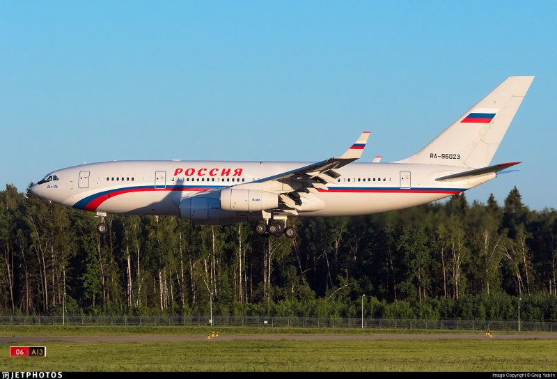 Ил-96-300 вид сбоку