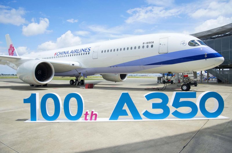 А 350 1000 китайских авиалиний