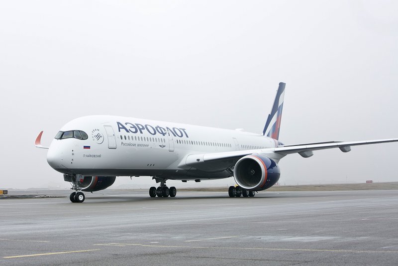 A320neo Аэрофлот