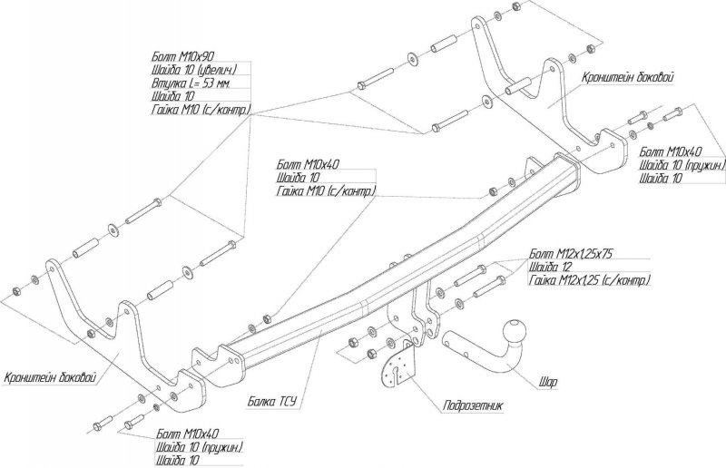 Фаркоп Oris арт. 1422-A