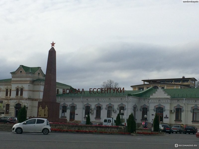 Билеты на самолет