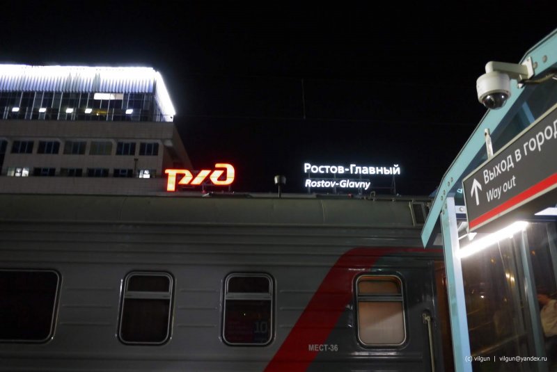 Самолёты в аэропорту Минеральных вод