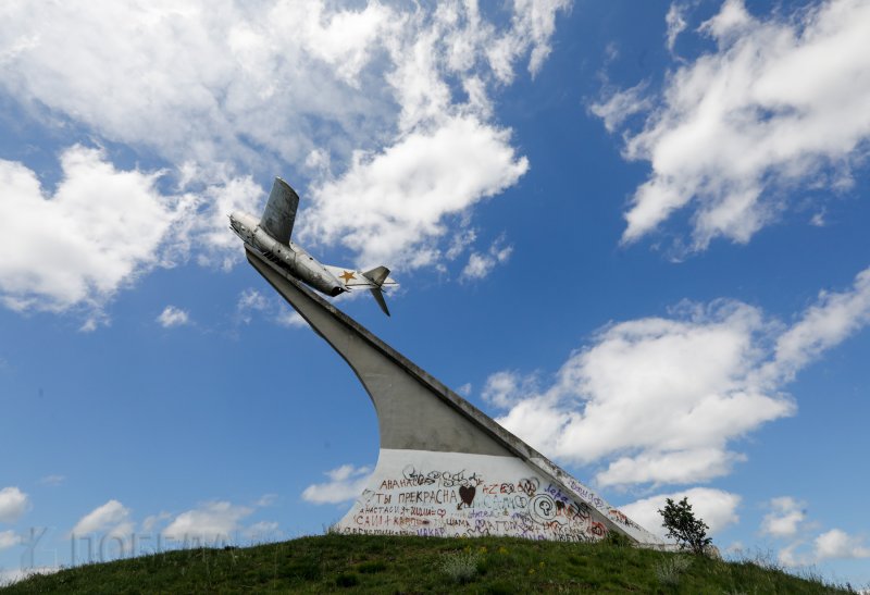 Кавказ Кисловодск