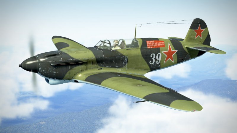 Самолет як-7б