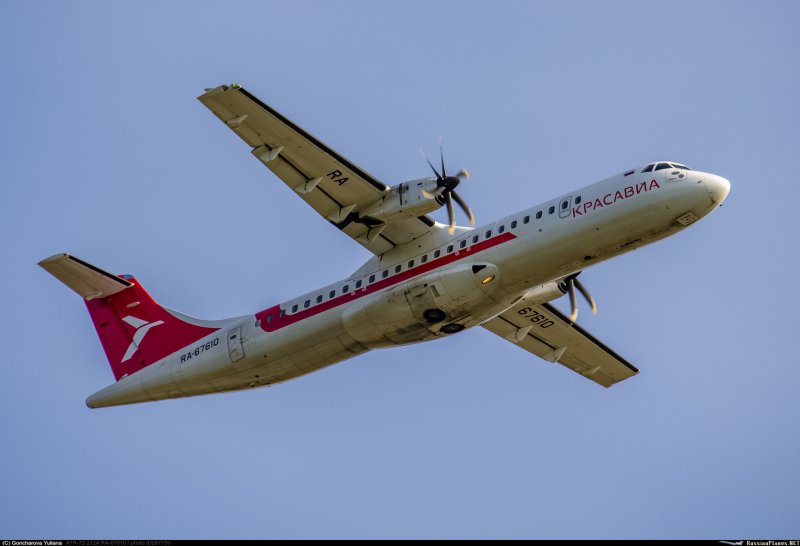 Самолет АТР 752 - 500 крпасавия