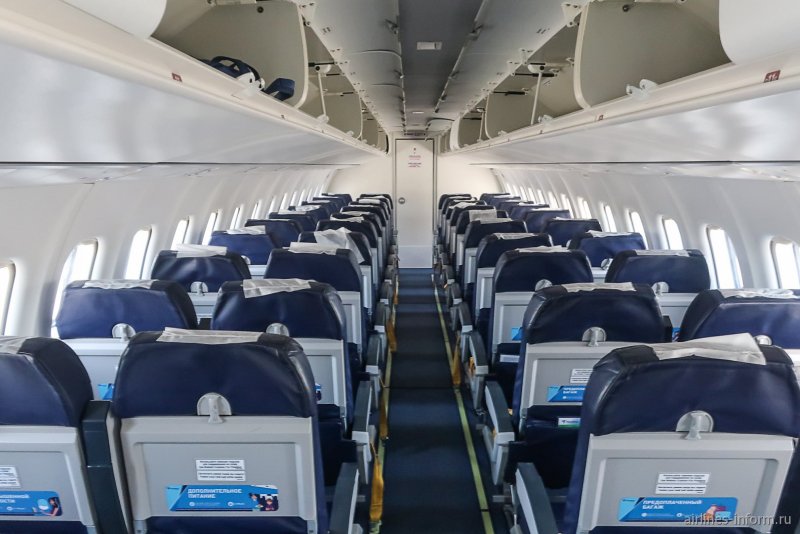 Самолет АТР 752 - 500 крпасавия
