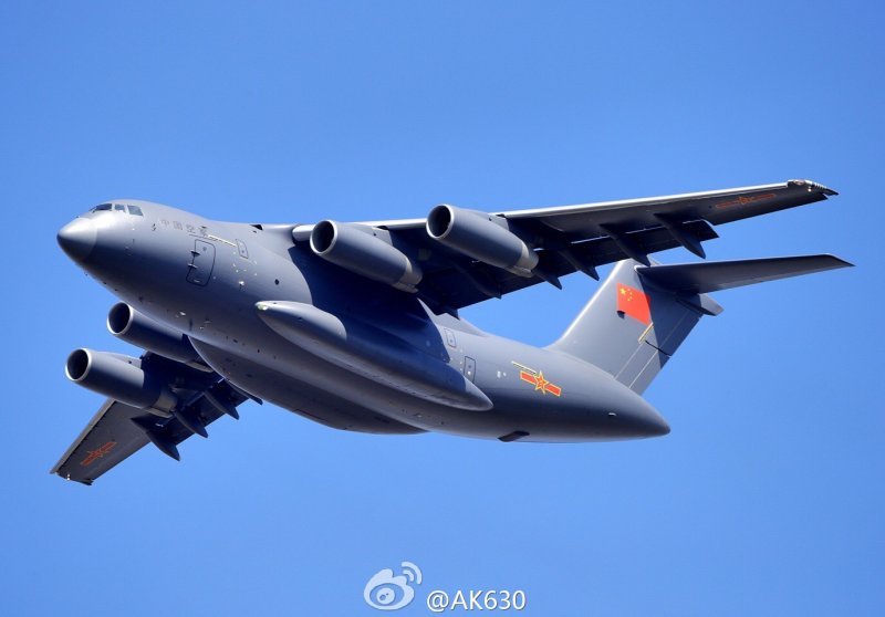 Xian y-20 и ил-76