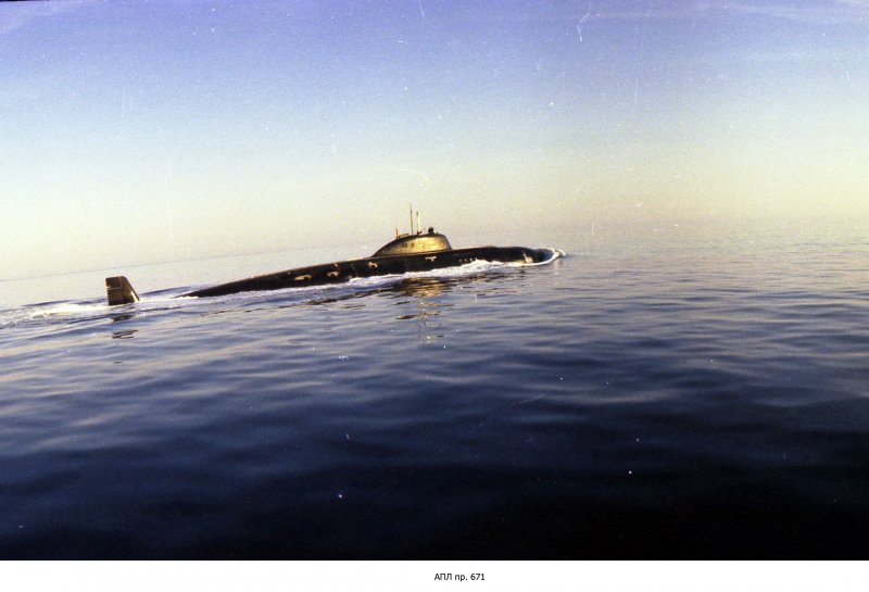 Горбач подводная лодка