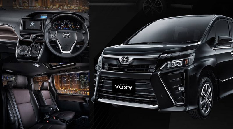 Toyota Voxy 2020