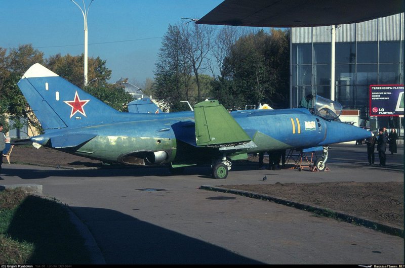 Як - 38 на Саратовском авиазаводе