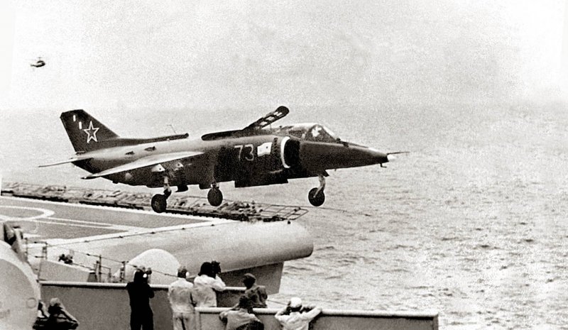 Як-38 взлет