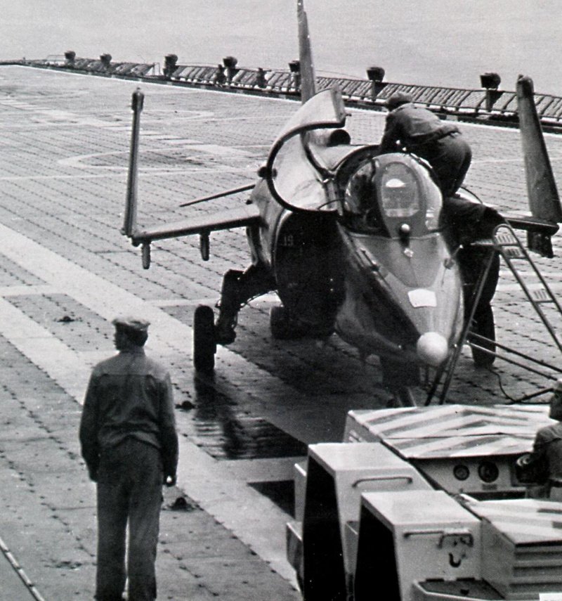 Як-38 взлет