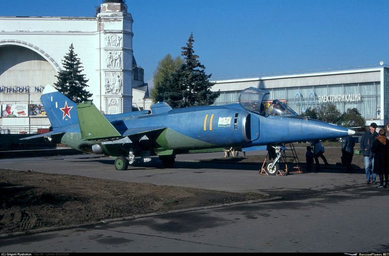 КБ Яковлева