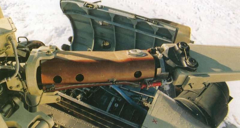 Лонжерон вертолета ми-8