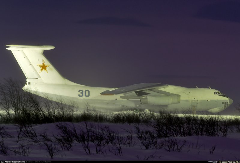 Ил-38н Кронштадт
