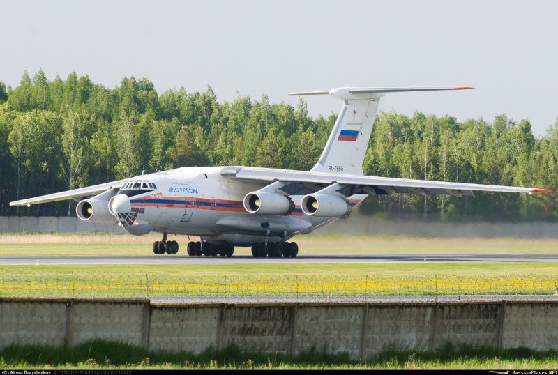 Копылов Лии Громова