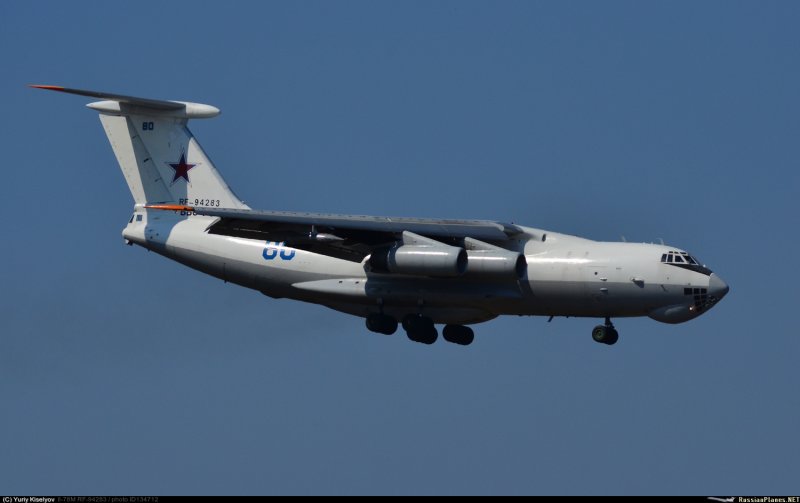 Ra 76841