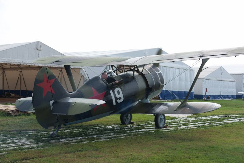 Воздухозаборник двигателя ил-14