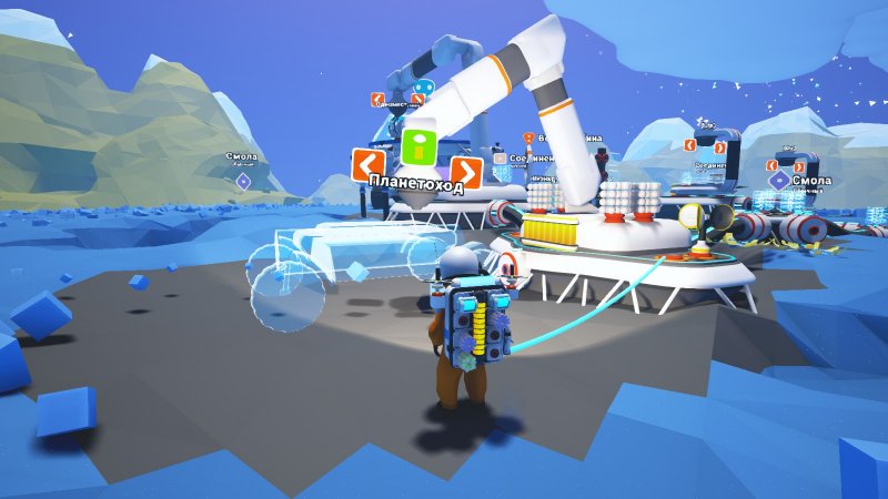 Astroneer вагонетка