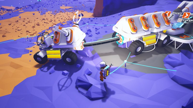 Astroneer ЛОР