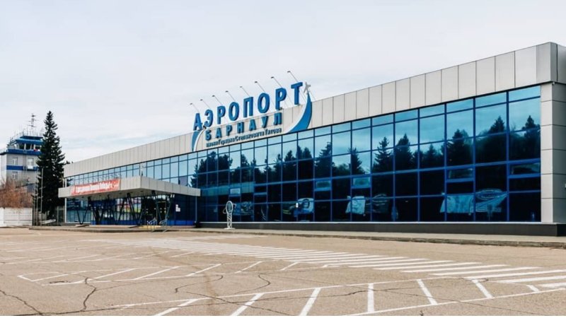 Самолет Пермь