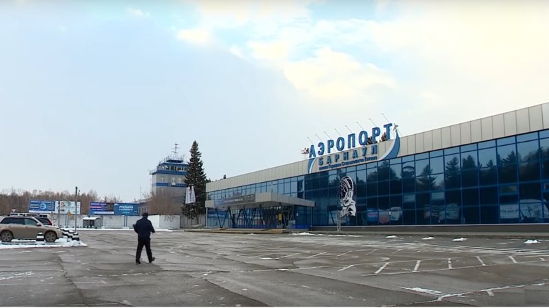 Самолет садится