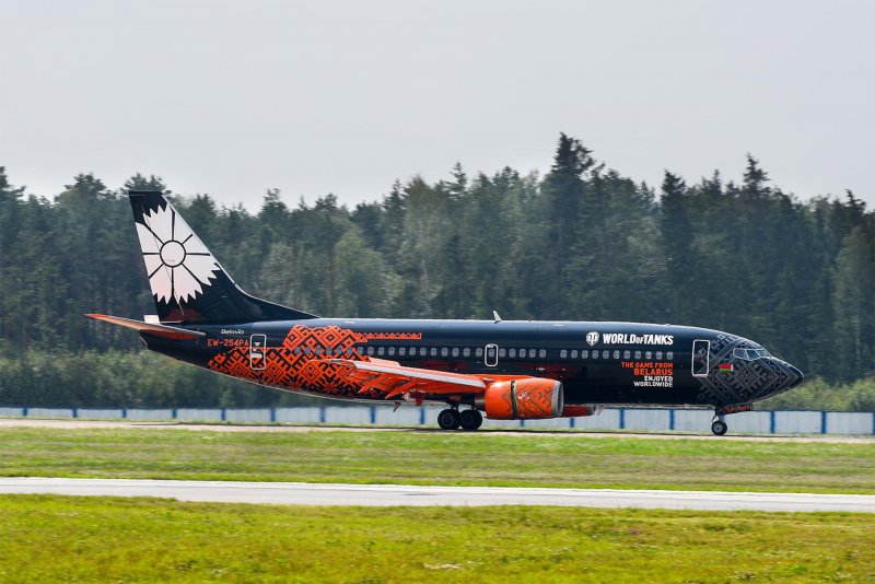 Хабаровск л 410