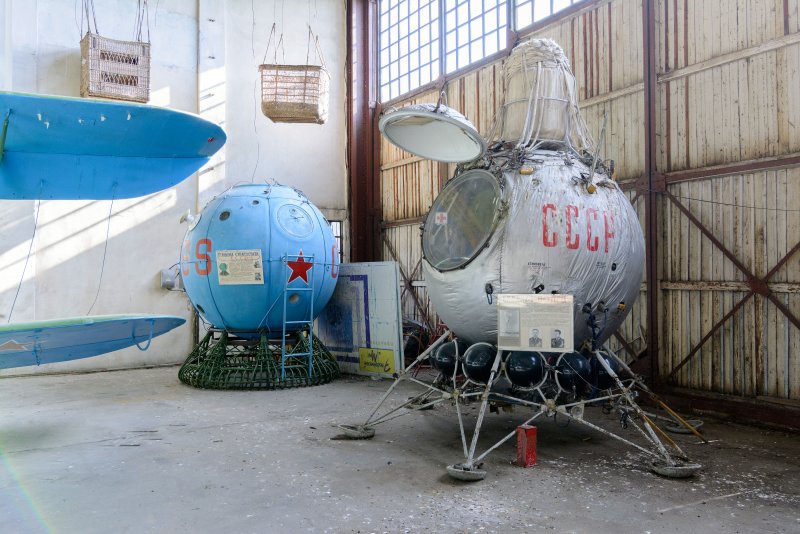Вертолет Яковлев "як-24