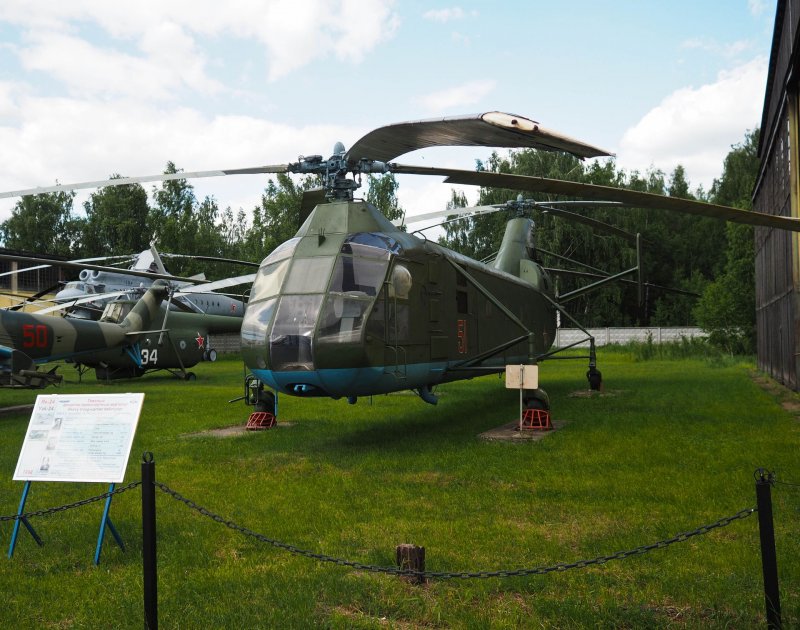 Бразинскасы угон АН 24