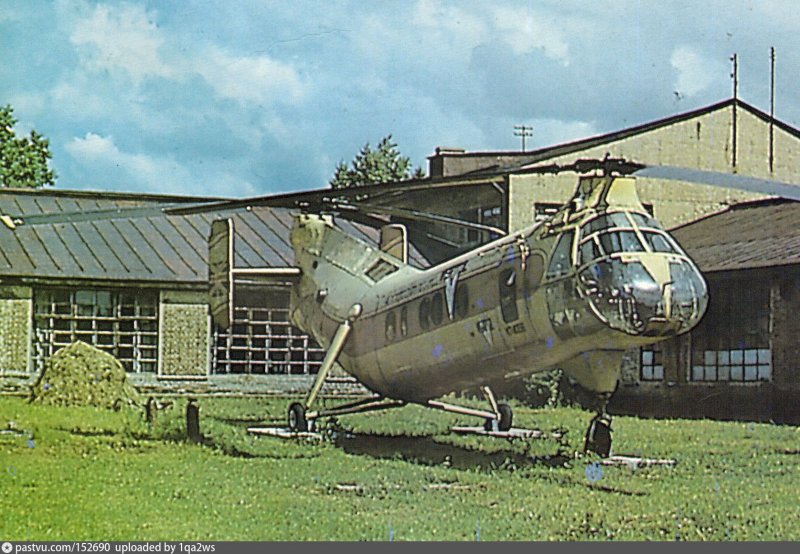 Вертолет Яковлев "як-24