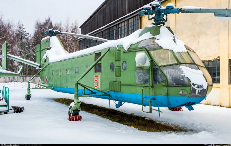 Як вертолет