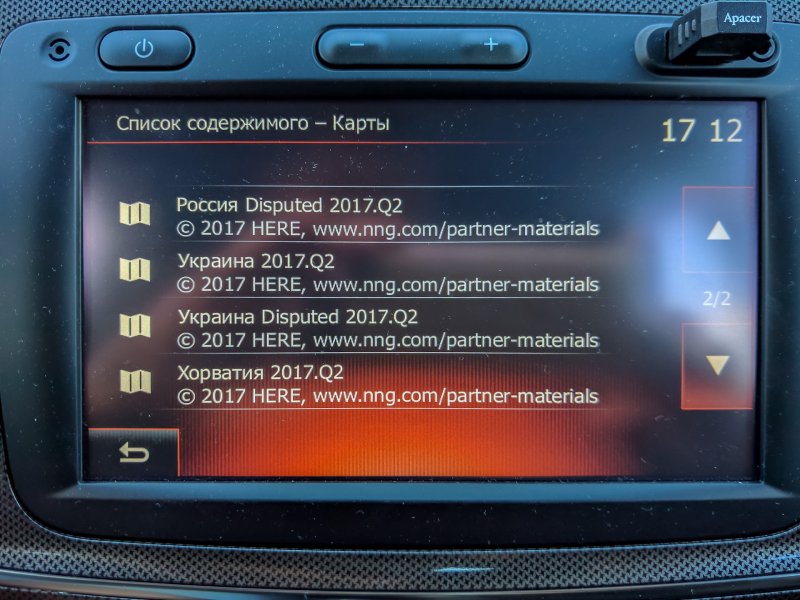 Мультимедиа Рено Каптур навигация