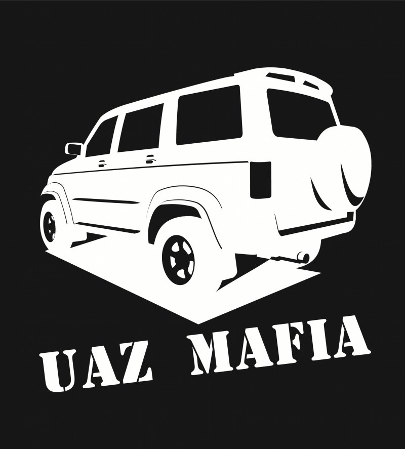 Наклейка "Хантер" УАЗ