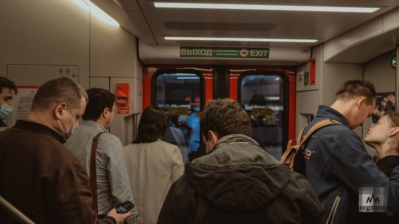 Московское центральное кольцо