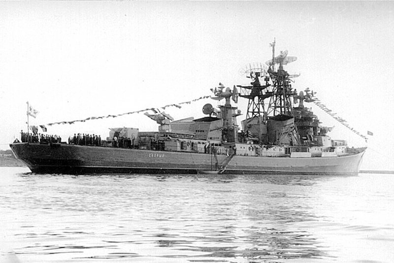 БПК скорый 1972