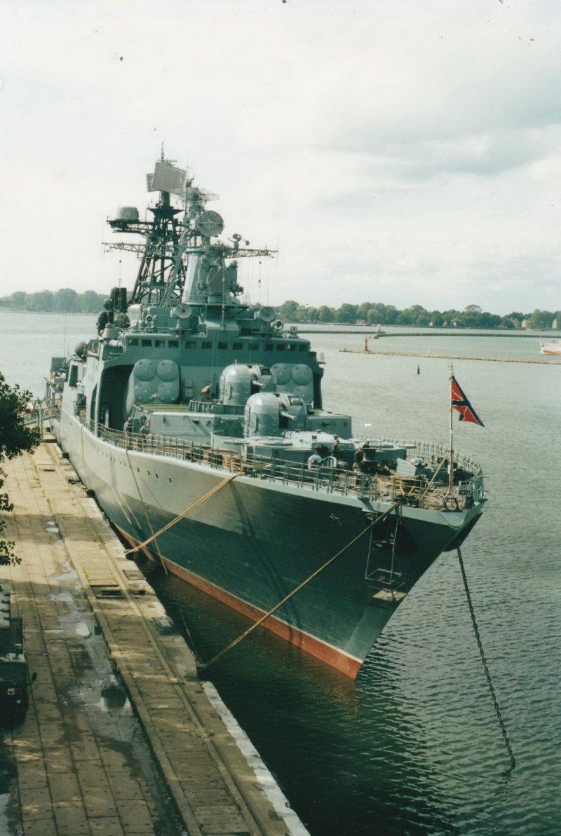 БПК Североморск 1989