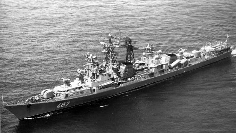 Военный корабль 860