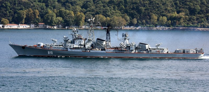 USS «Cowpens» CG-63
