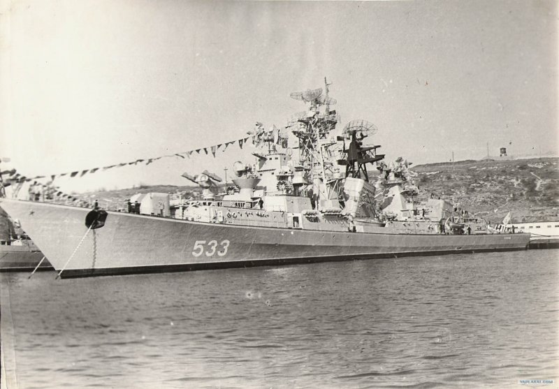 Naval Base Photostock