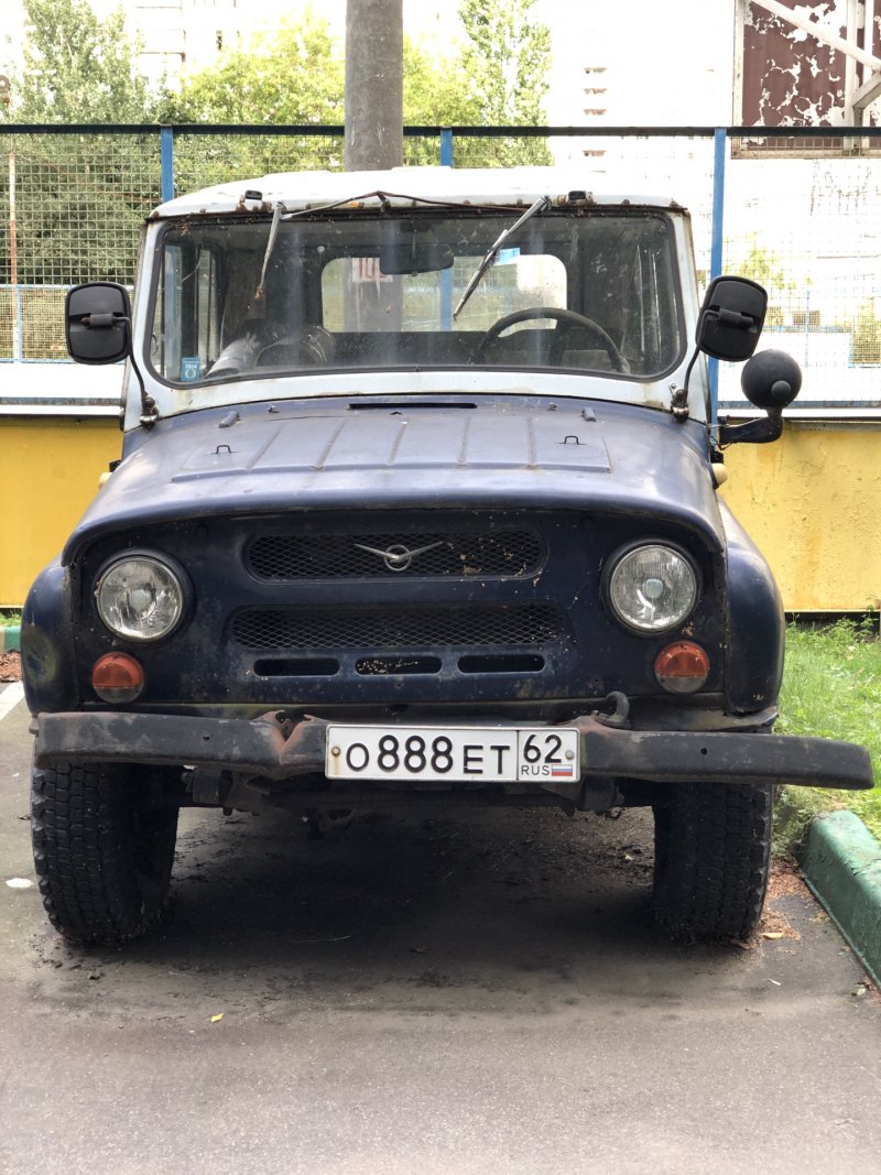 УАЗ 468 агат